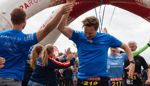 JB Inflatables Meppel, Leverancier Opblaasbare Attracties & Springkussens. Koop Inflatables Online of vraag naar de maatwerk mogelijkheden